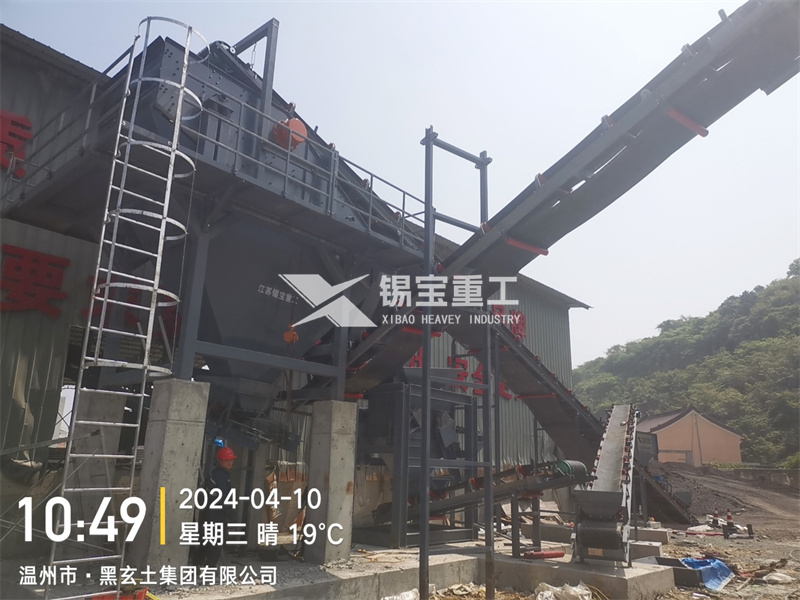 再生料振動(dòng)篩分設(shè)備 再生料振動(dòng)篩分設(shè)備