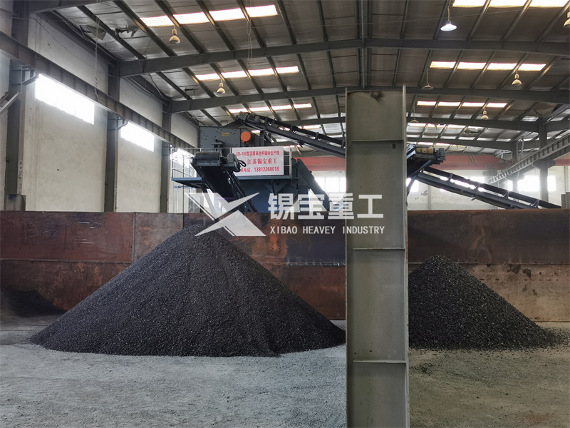 瀝青銑刨料破碎機(jī) 瀝青銑刨料破碎機(jī)