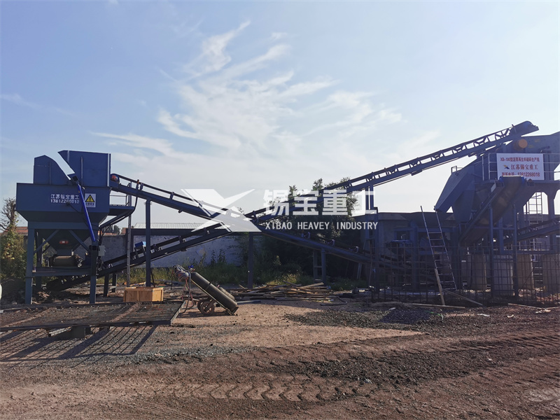 銑刨料破碎設備1 銑刨料破碎設備1