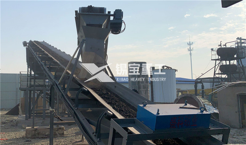 大塊瀝青料破碎機2 大塊瀝青料破碎機2