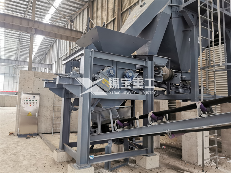 瀝青料破碎設(shè)備1 瀝青料破碎設(shè)備1