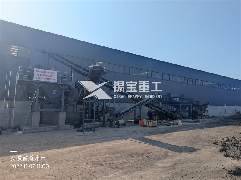 瀝青路面銑刨料破碎設(shè)備1 瀝青路面銑刨料破碎設(shè)備1