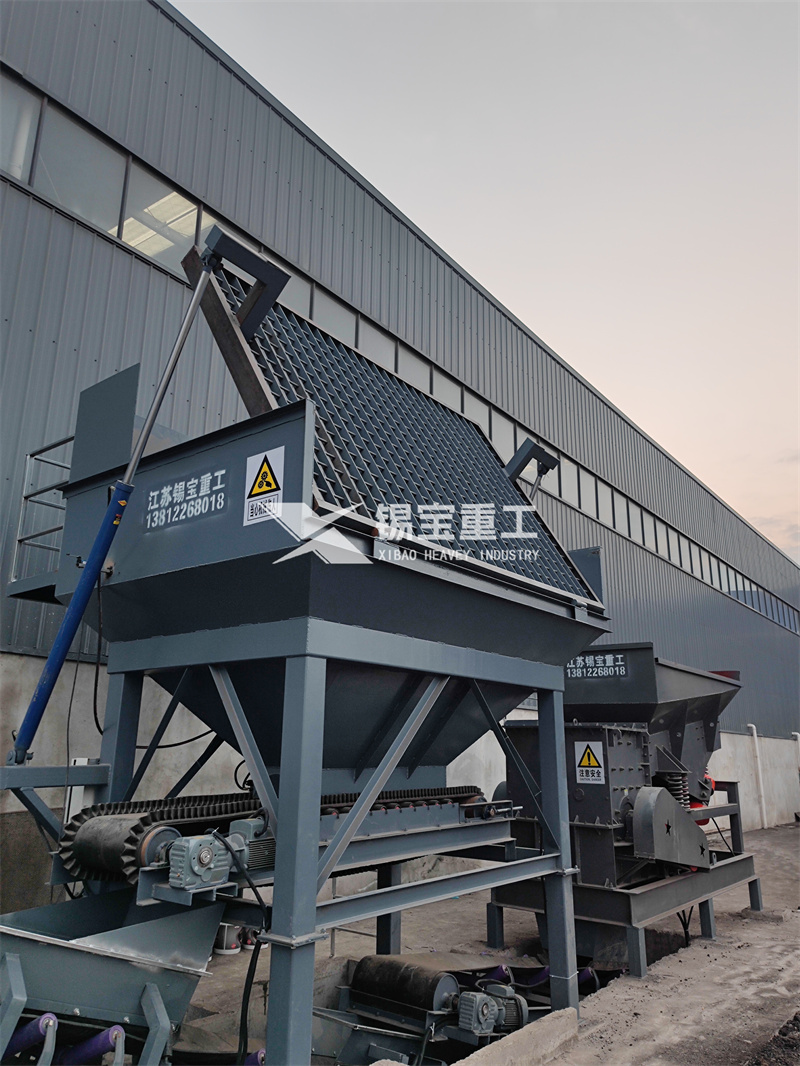 瀝青路面銑刨料破碎設(shè)備2 瀝青路面銑刨料破碎設(shè)備2