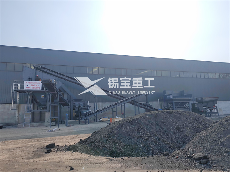 瀝青銑刨料破碎機 瀝青銑刨料破碎機