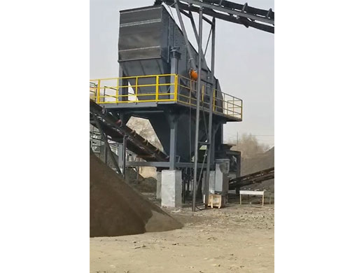 新疆瀝青銑刨料破碎篩分設(shè)備