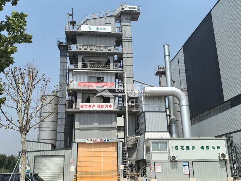 齊魯高速山東路橋集團(tuán) 齊魯高速山東路橋集團(tuán)