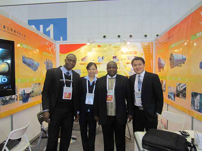 2012國際礦業(yè)大會(圖2) 2012國際礦業(yè)大會(圖2)